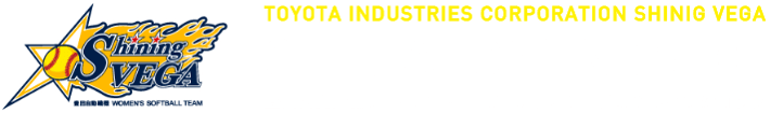 vega-logo